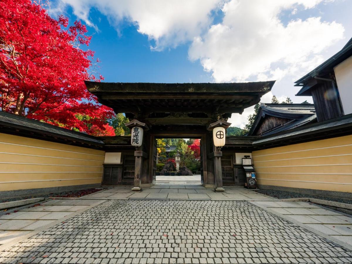 高野山 宿坊 恵光院 -Koyasan Syukubo Ekoin Temple- Экстерьер фото