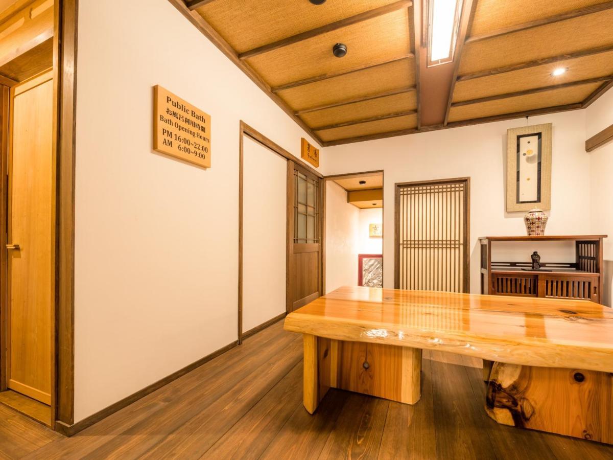 高野山 宿坊 恵光院 -Koyasan Syukubo Ekoin Temple- Экстерьер фото